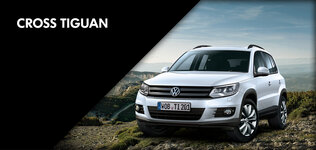 tiguan-cross.jpg