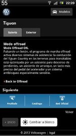 uploadfromtaptalk1375820509843.jpg