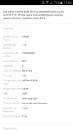 Screenshot_2015-08-25-18-04-05.png