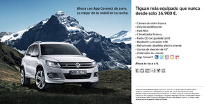 af_web_tiguan_960x485-1.jpg af_web_tiguan_960x485-1.jpg