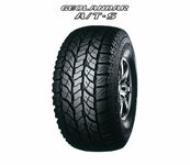 GEOLANDAR_AT-S_G012_Product_Picture.jpg