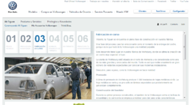 TIGUAN SEMANA 03.png