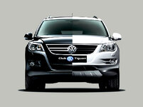 vw-tiguan-BN.jpg