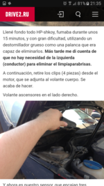 Screenshot_20170213-213525.png
