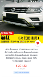 Screenshot_20170519-124413.png