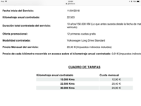27B946DF-2152-4AF5-A62F-643B30664EAE.png