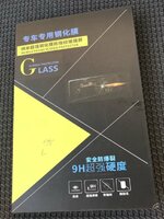 5CD74AA3-9BCD-450E-A2C7-5148D519EE13.jpeg