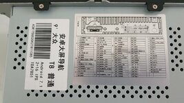 20190802_140905.jpg