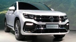 volkswagen-suv-coupe-784147.jpg