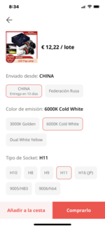 AC8B3825-A881-4FB1-93CE-D31293F69DED.png