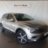 Alextiguan84